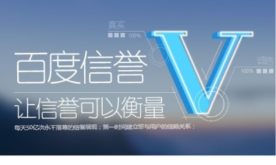 刷qq名片赞平台优势